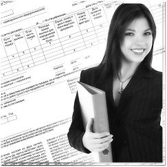 Документы бухгалтерского  учета, первичные бухгалтерские документы